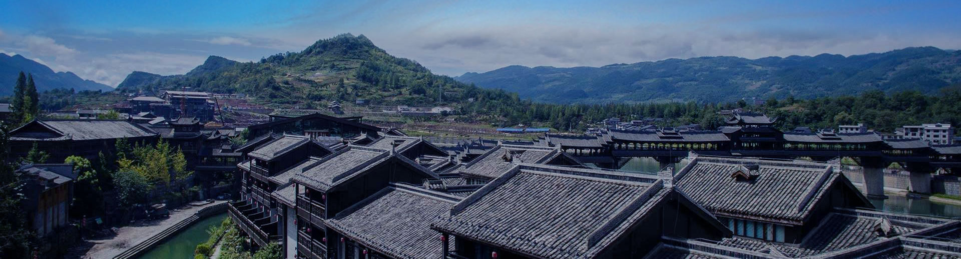 历史传说