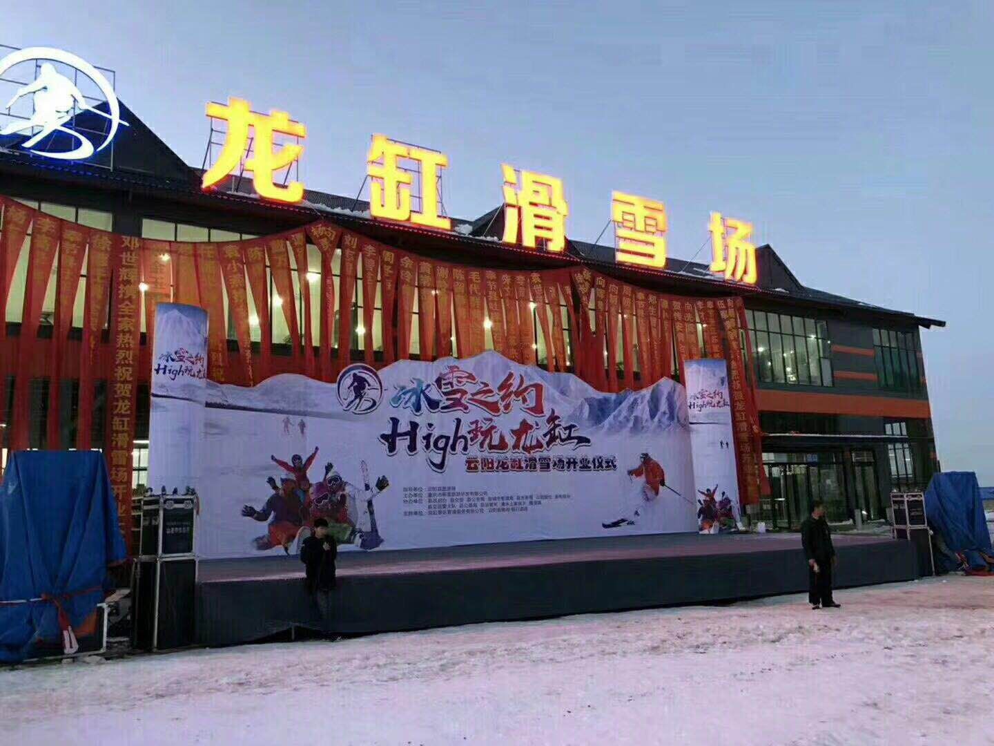 微信图片_2018061516050922