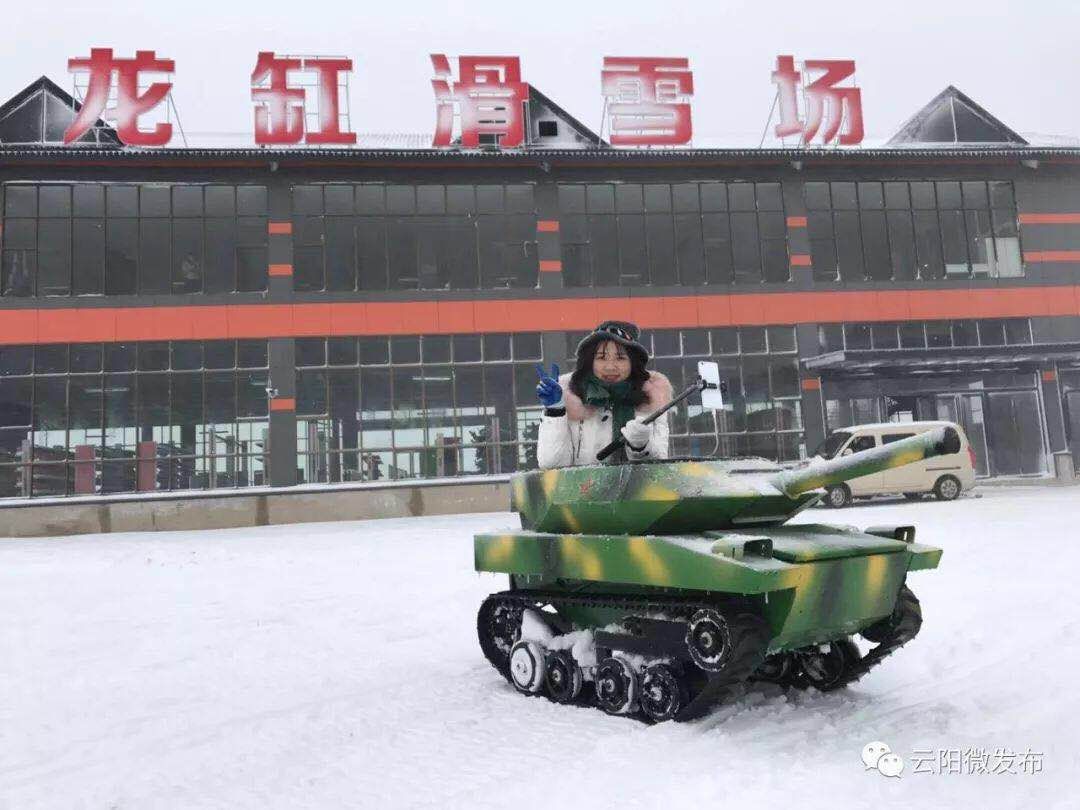 微信图片_2018061516050926