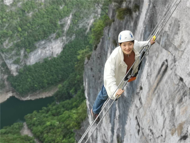 云端栈道 云端栈道