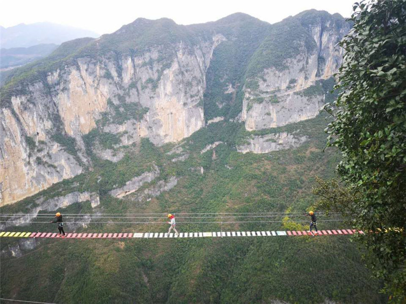 云端彩桥 云端彩桥