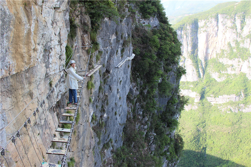 云端栈道2 云端栈道2