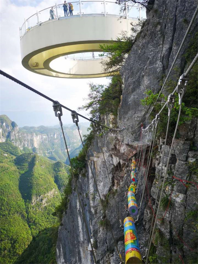 云端栈道1_副本 云端栈道1_副本