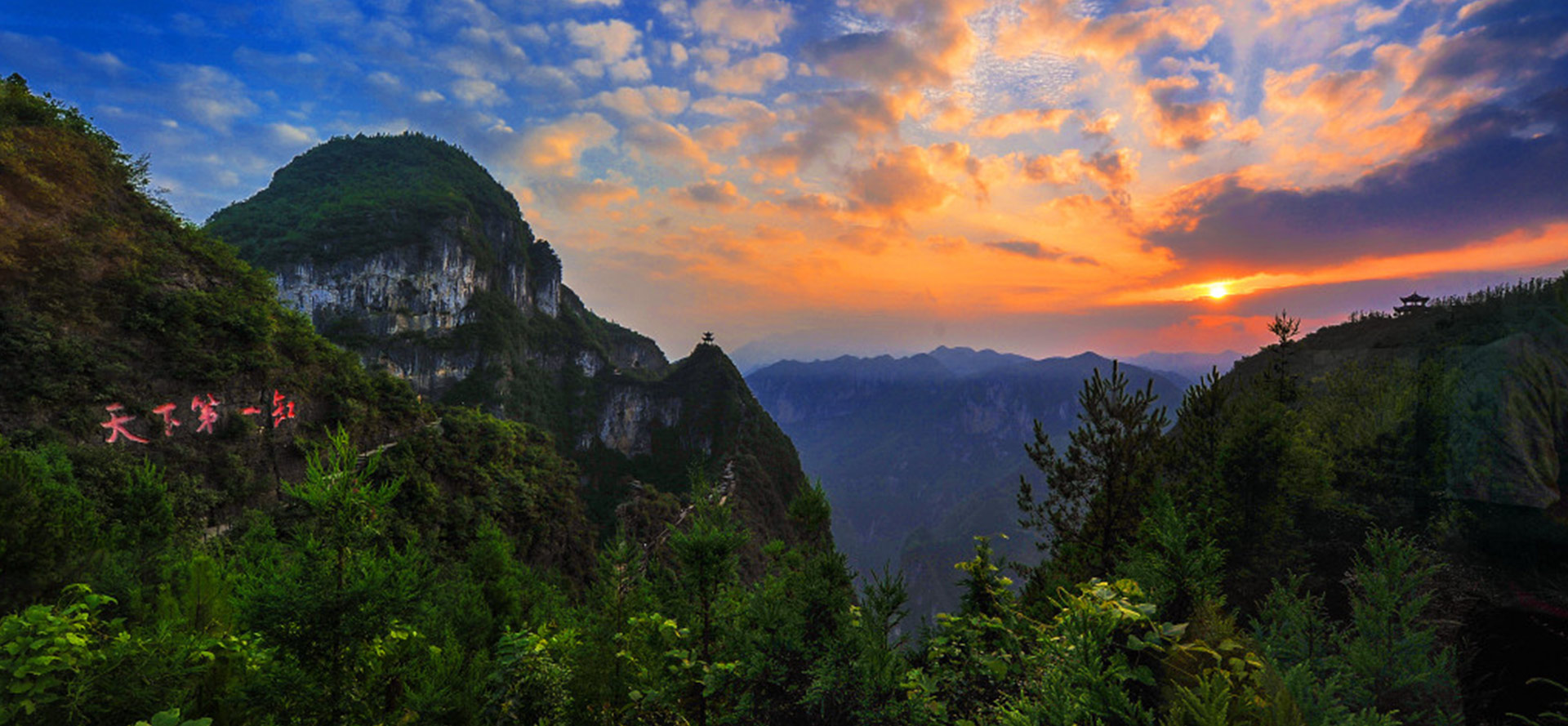 云阳夜景欣赏 这些地方你去打卡了吗？- 云阳网-云阳新闻-云阳县融媒体中心