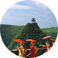 映月洞