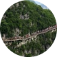 玻璃栈道